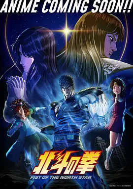 女装正太恋爱动漫